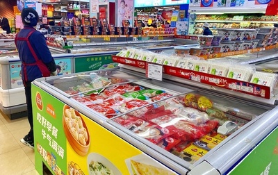 速凍食品難帶飛業(yè)績(jī)，預(yù)制菜或成企業(yè)“救星”