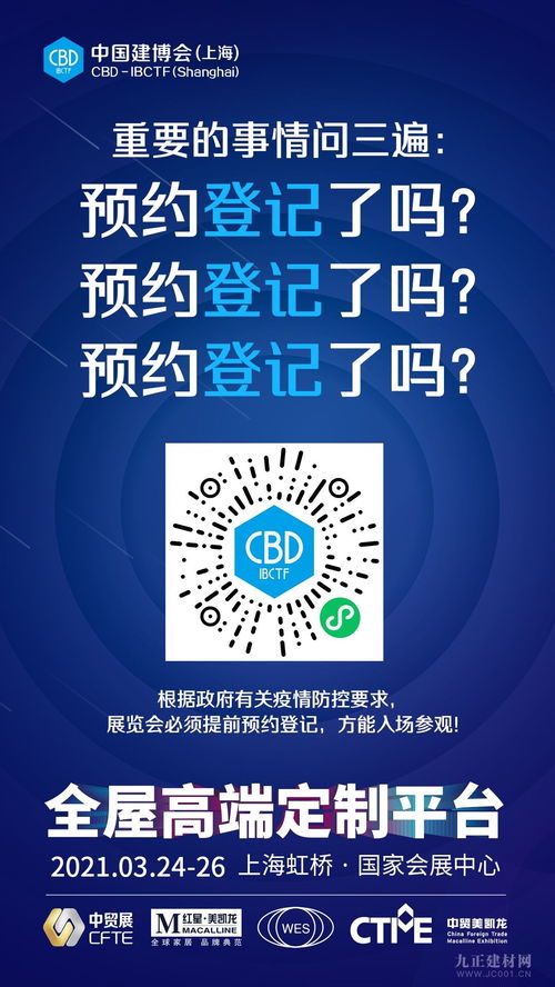 涂料漲價潮將至，上海企業服務助力行業承壓前行